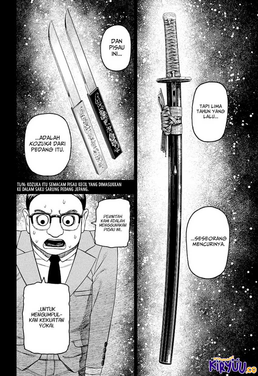 DANDADAN Chapter 179 Gambar 10