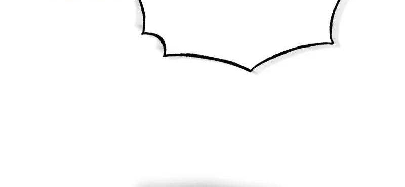 Number One Star Instructor Master Baek Chapter 100 Gambar 74