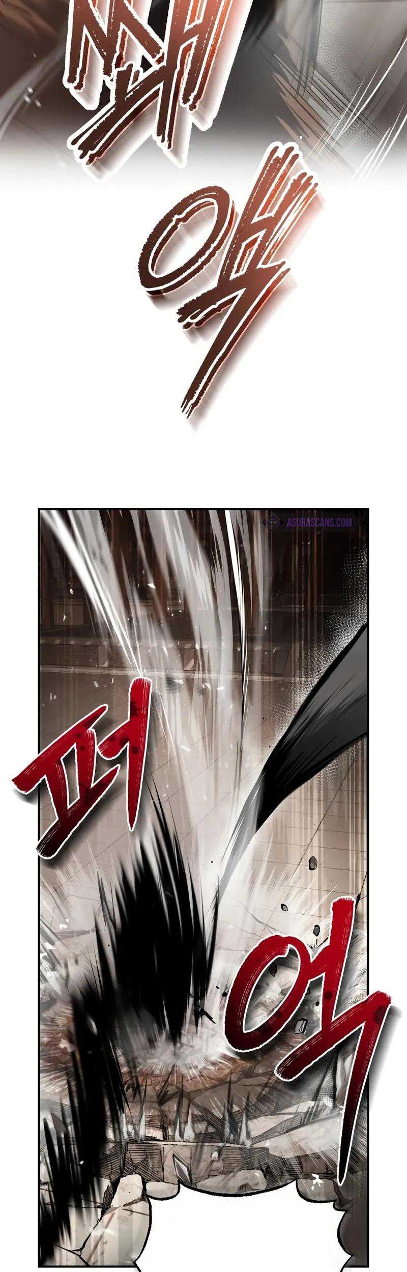 Number One Star Instructor Master Baek Chapter 100 Gambar 73