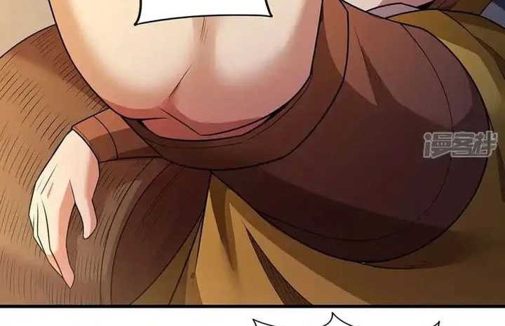 God of Martial Arts Chapter 700 Gambar 5