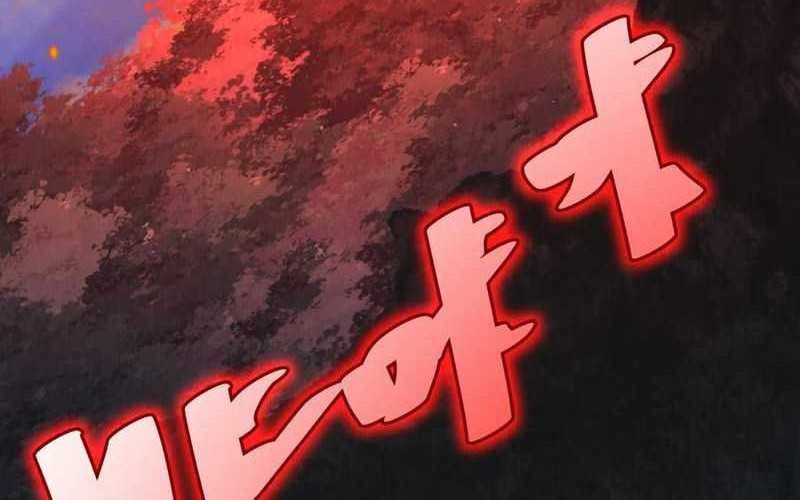 I am Self-disciplined And Invincible Chapter 53 Gambar 26