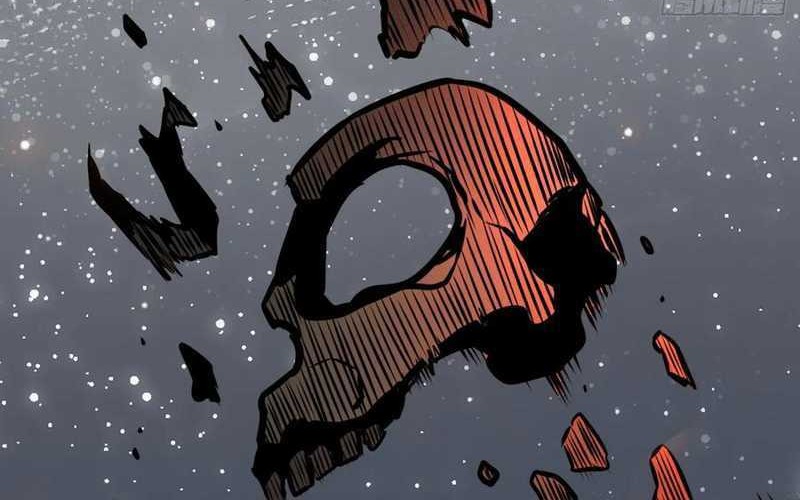 I am Self-disciplined And Invincible Chapter 53 Gambar 30