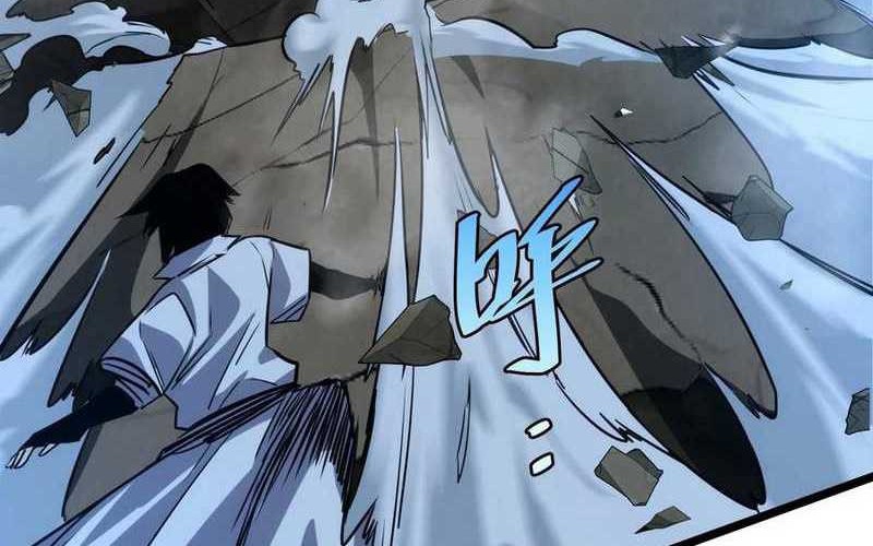 I am Self-disciplined And Invincible Chapter 53 Gambar 32