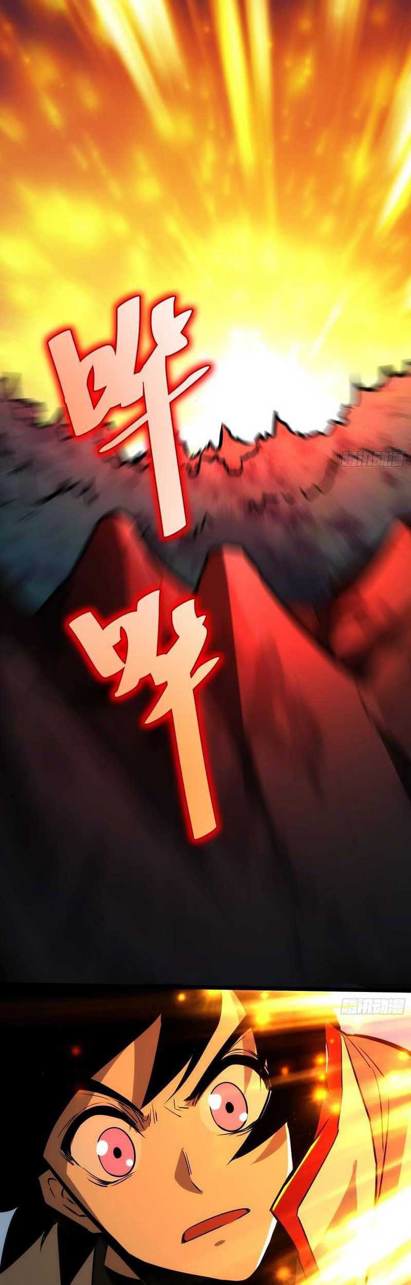 I am Self-disciplined And Invincible Chapter 53 Gambar 22