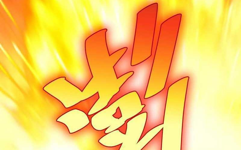 I am Self-disciplined And Invincible Chapter 52 Gambar 27