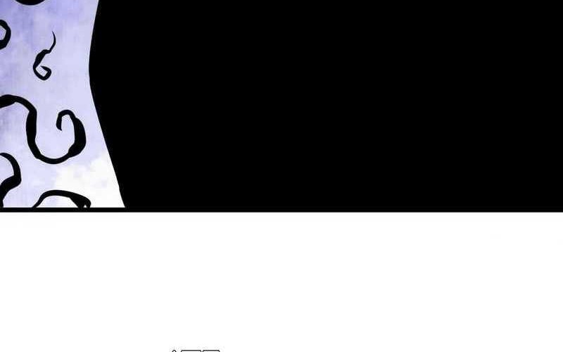 I am Self-disciplined And Invincible Chapter 52 Gambar 5