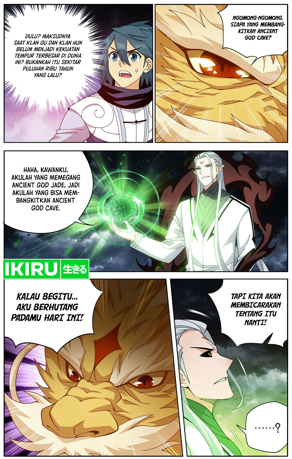 Battle Through the Heavens Chapter 460 Gambar 16