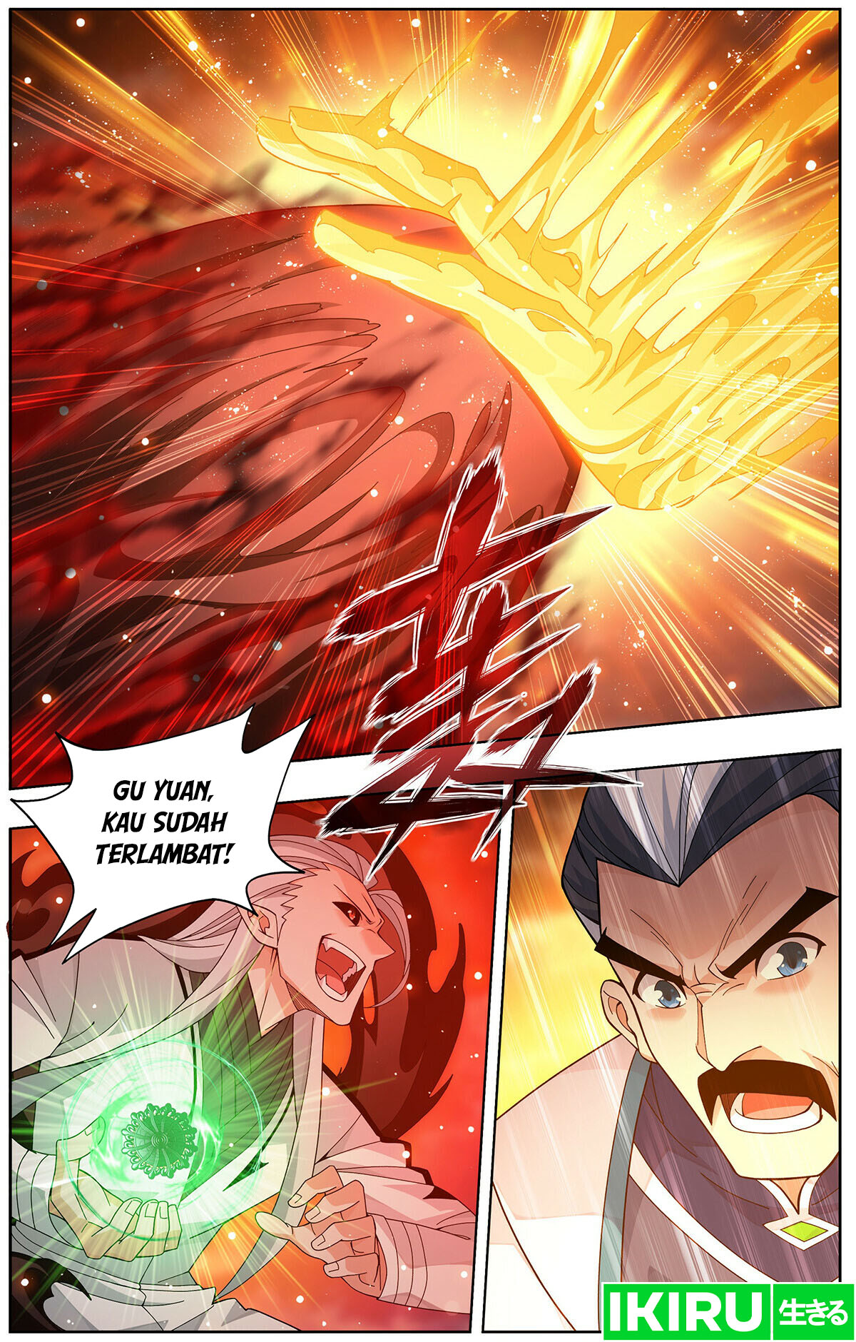 Battle Through the Heavens Chapter 460 Gambar 10