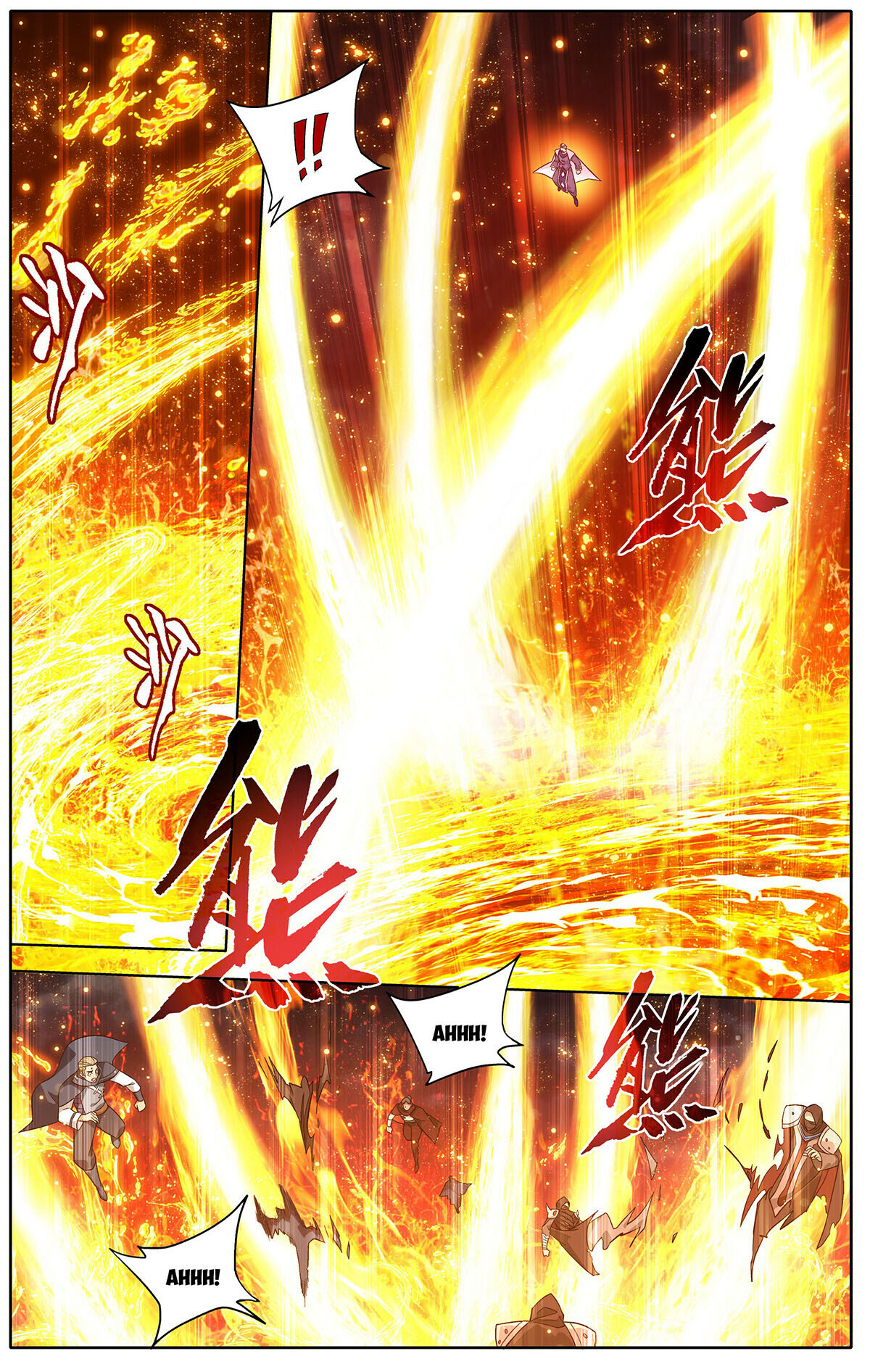 Battle Through the Heavens Chapter 460 Gambar 11
