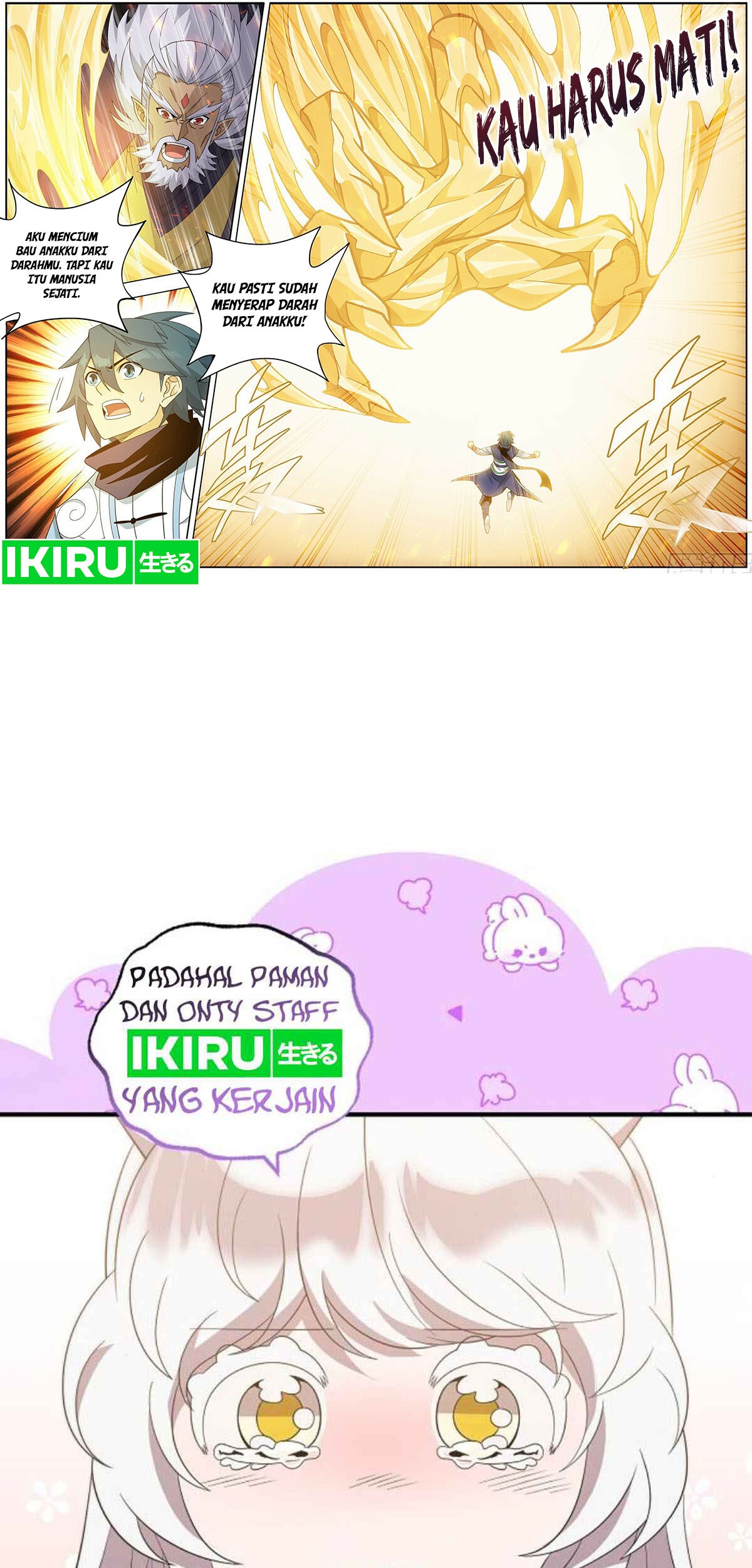 Battle Through the Heavens Chapter 460 Gambar 20