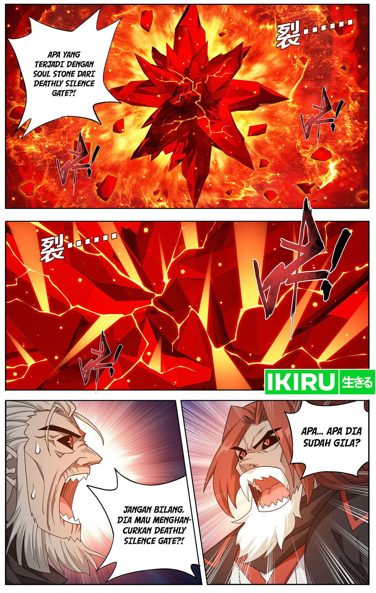 Battle Through the Heavens Chapter 460 Gambar 4