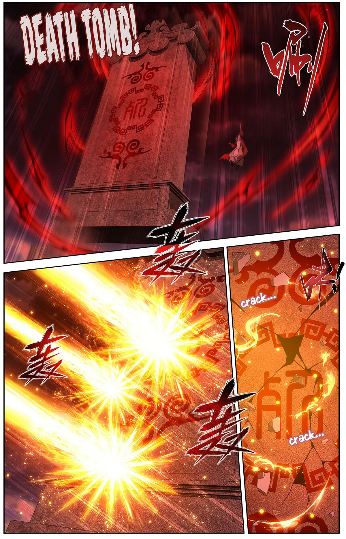 Battle Through the Heavens Chapter 459 Gambar 15