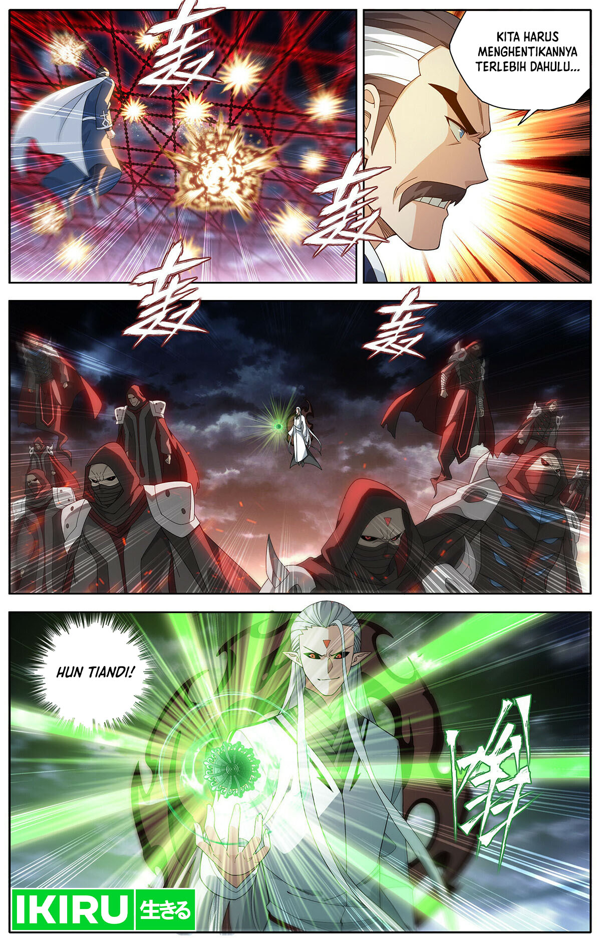 Battle Through the Heavens Chapter 459 Gambar 4