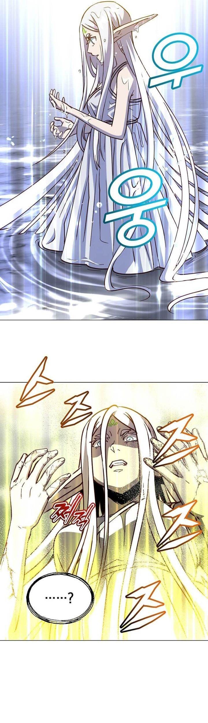 The MAX leveled hero will return! Chapter 187 Gambar 54