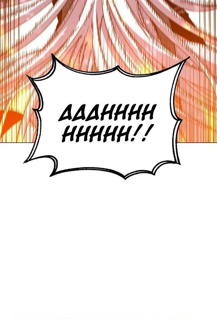 The MAX leveled hero will return! Chapter 187 Gambar 4