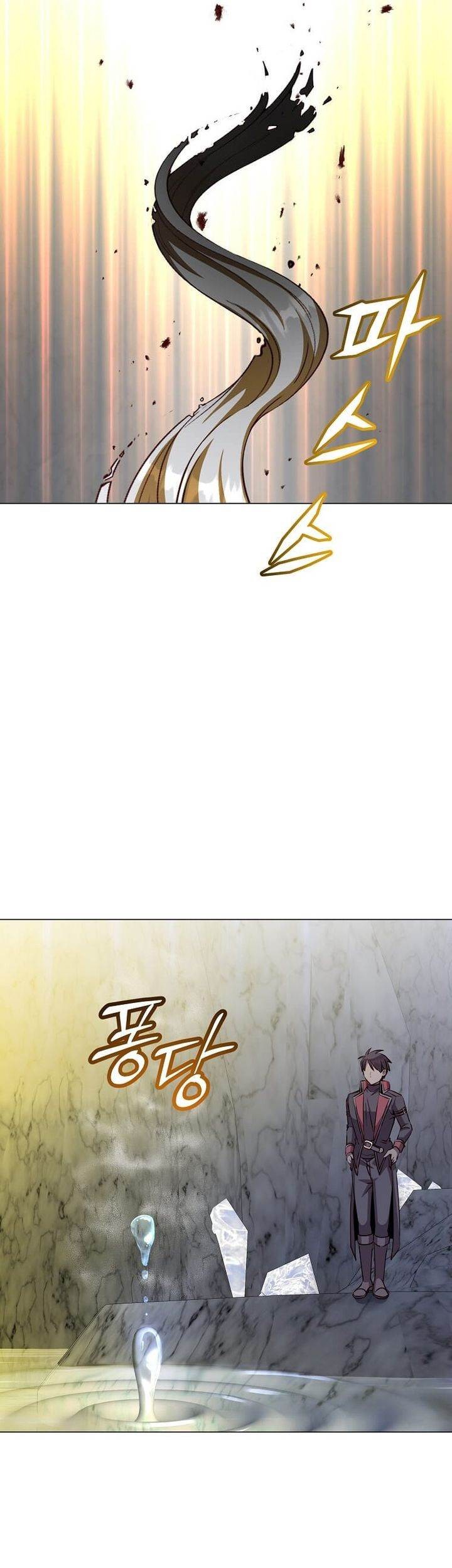 The MAX leveled hero will return! Chapter 187 Gambar 58