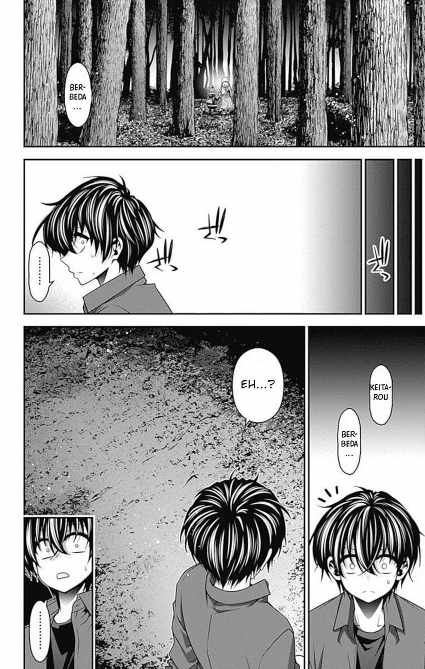 Dark Gathering Chapter 13 Gambar 18