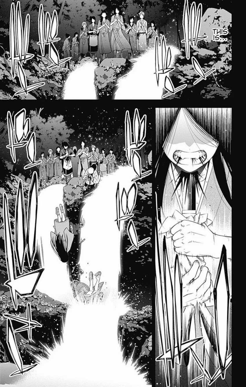 Dark Gathering Chapter 13 Gambar 29