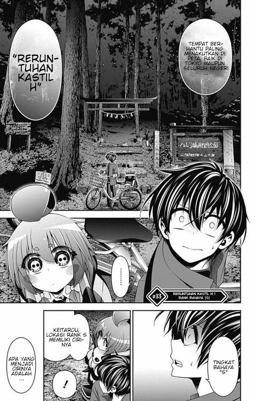 Manga Dark Gathering Chapter 13 gambar nomor 2