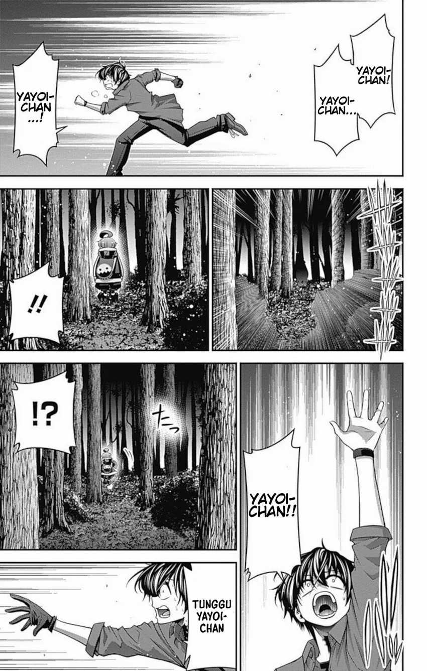 Dark Gathering Chapter 13 Gambar 35