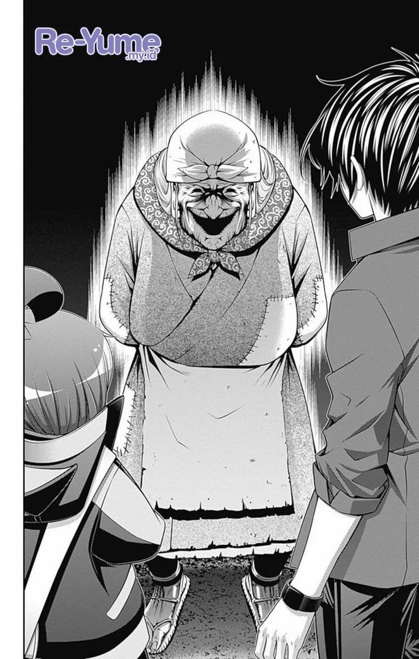 Dark Gathering Chapter 13 Gambar 7