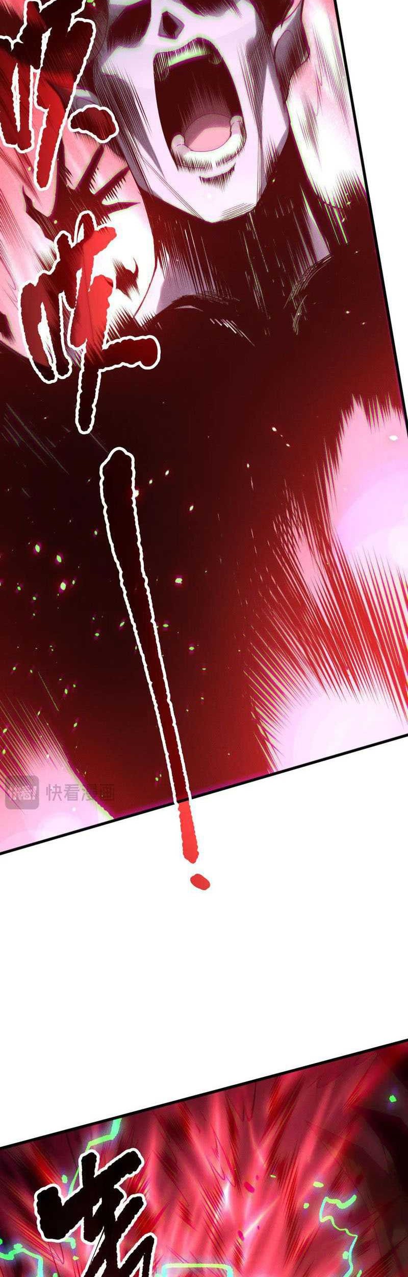 Disastrous Necromancer Chapter 144 Gambar 11