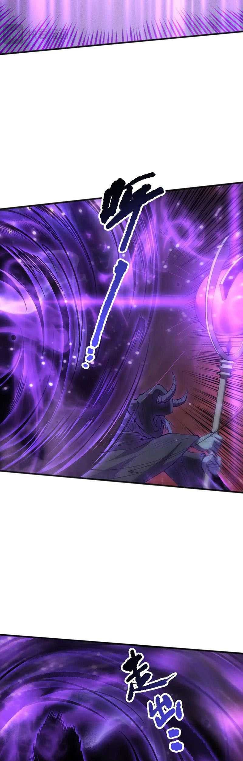 Disastrous Necromancer Chapter 144 Gambar 18