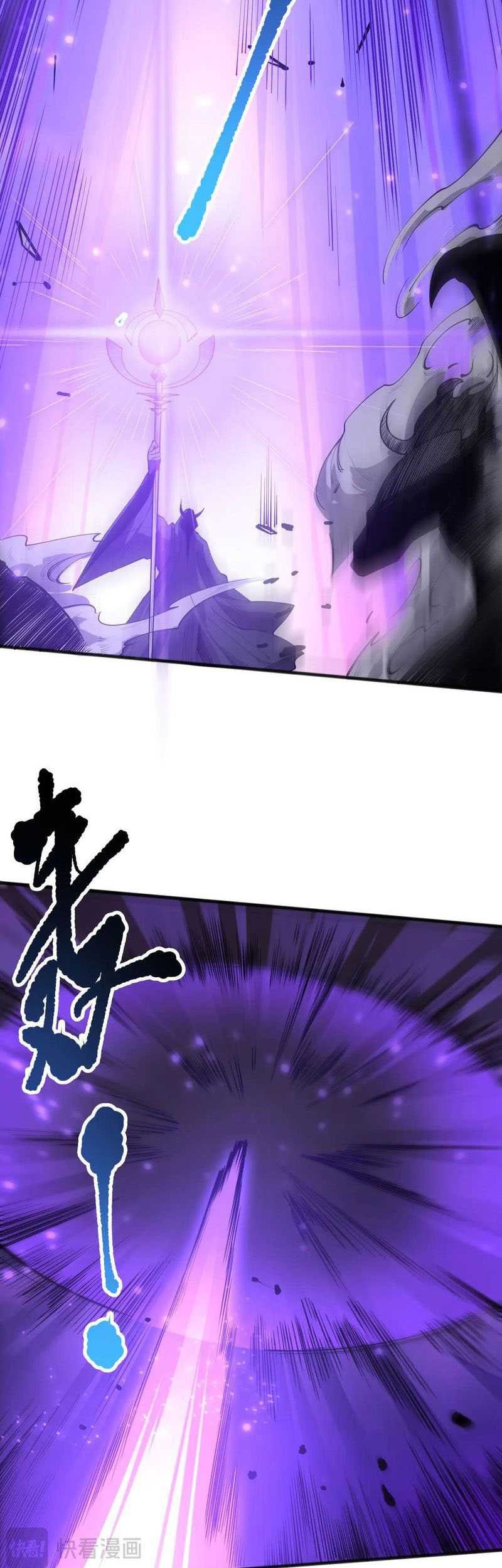 Disastrous Necromancer Chapter 144 Gambar 24