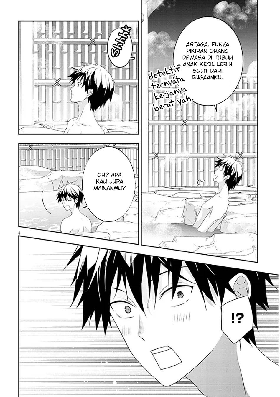 Maou ni Natte node – Dungeon Tsukutte Jingai Musume to Honobono suru Chapter 76.1 Gambar 6