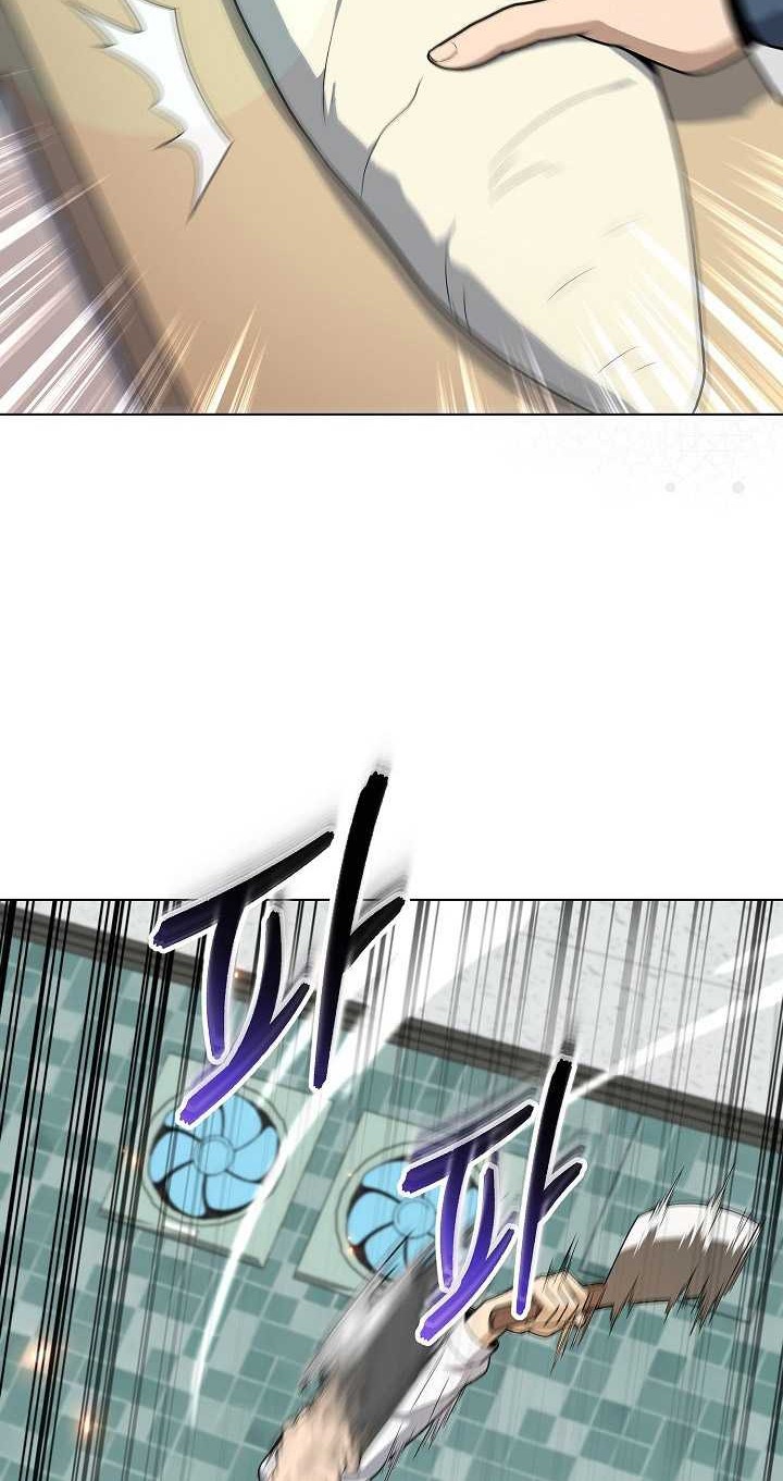 The Heavenly Demon Lord Who Doesn’t Want to Level Up Chapter 67 Gambar 25