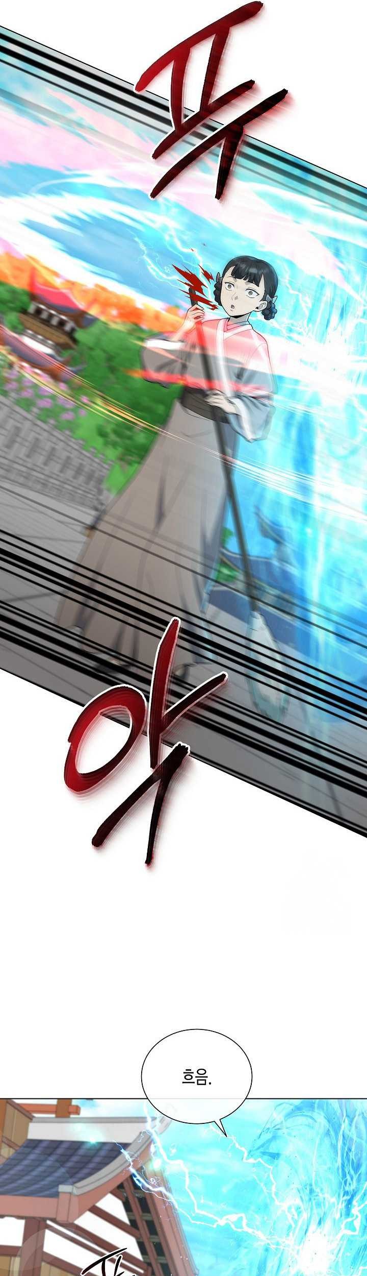 The Heavenly Demon Lord Who Doesn’t Want to Level Up Chapter 67 Gambar 52