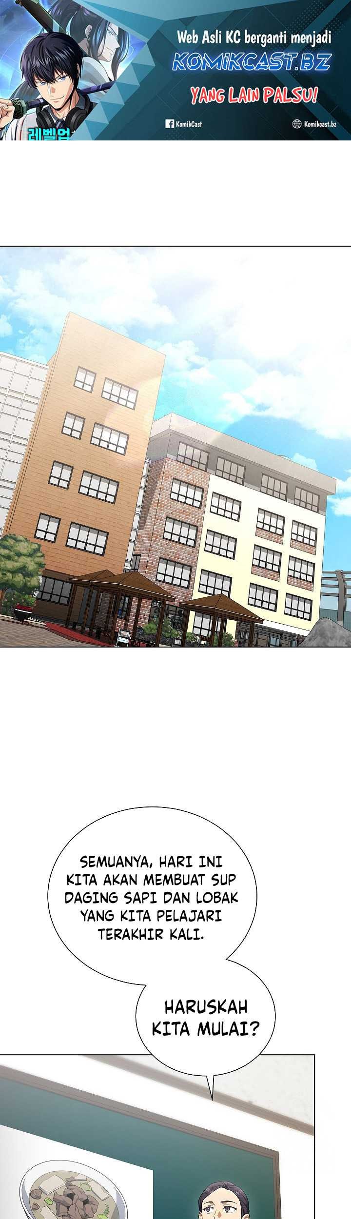 Manhwa The Heavenly Demon Lord Who Doesn’t Want to Level Up Chapter 67 gambar nomor 2