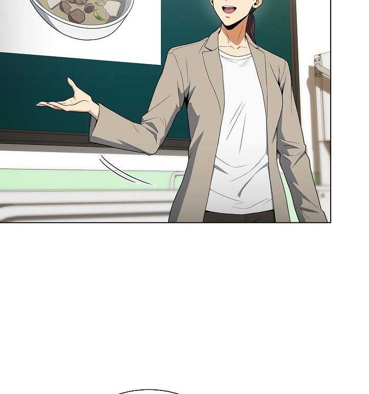 The Heavenly Demon Lord Who Doesn’t Want to Level Up Chapter 67 Gambar 3