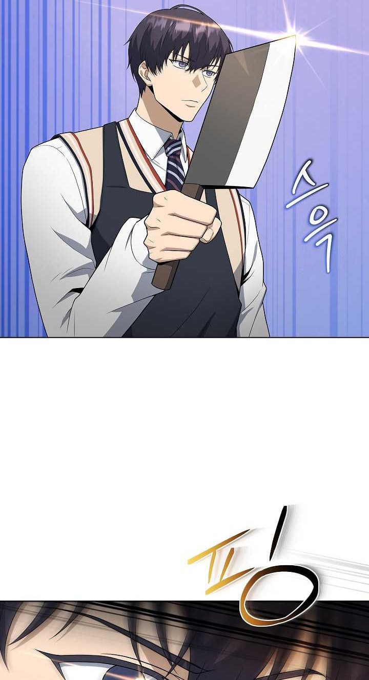 The Heavenly Demon Lord Who Doesn’t Want to Level Up Chapter 67 Gambar 15