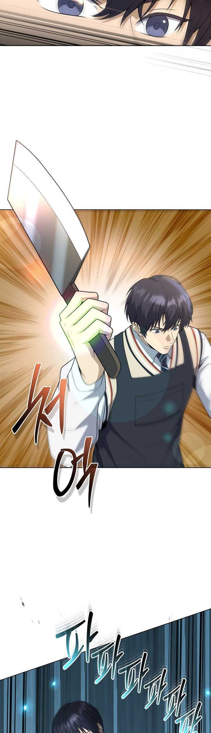 The Heavenly Demon Lord Who Doesn’t Want to Level Up Chapter 67 Gambar 16