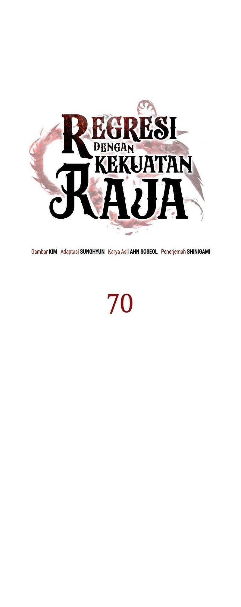 Regressing With The King’s Power Chapter 70 Gambar 5