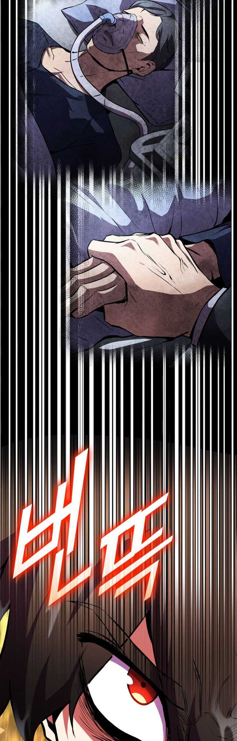 Ranker’s Return (Remake) Chapter 172 Gambar 75