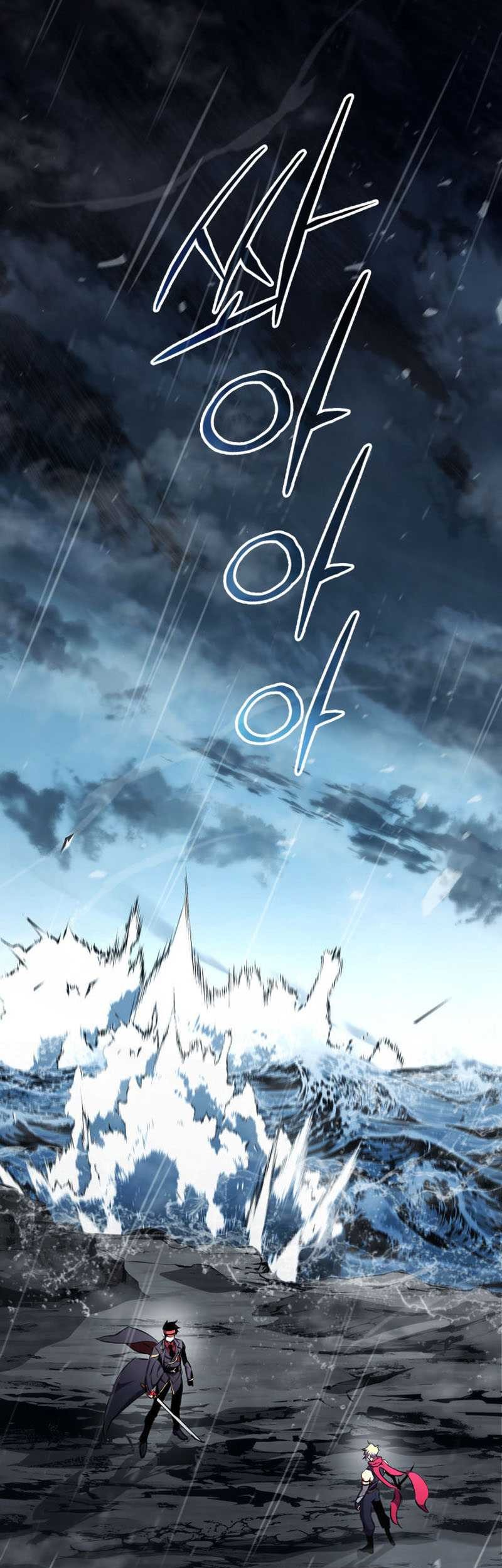 Ranker’s Return (Remake) Chapter 172 Gambar 21