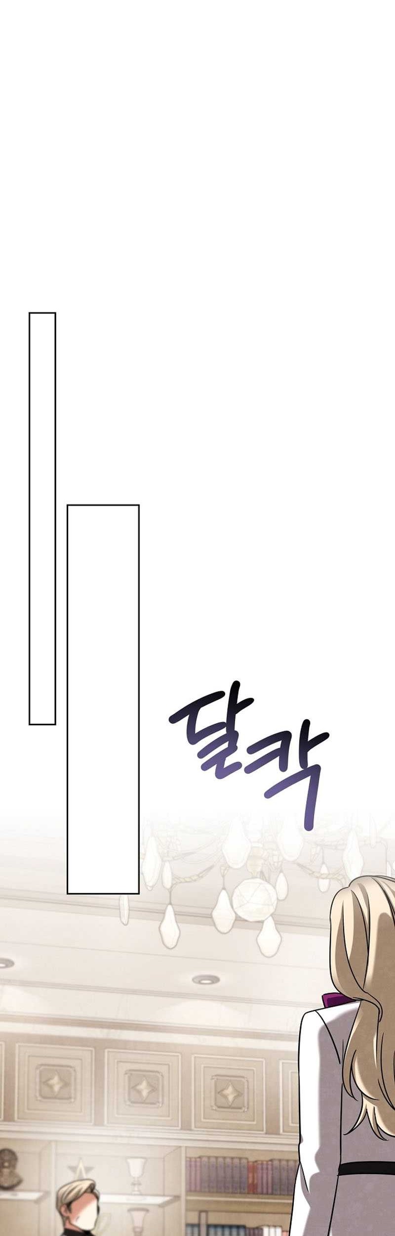 Be the Actor Chapter 116 Gambar 64