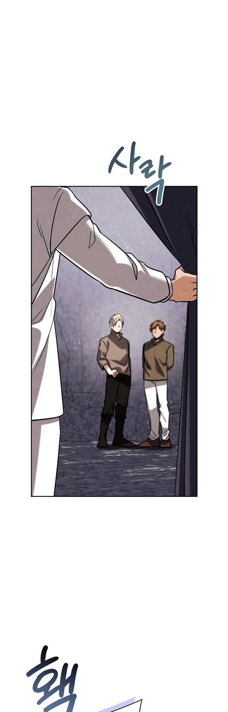 Be the Actor Chapter 116 Gambar 8