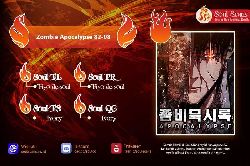 Komik Zombie Apocalypse 82-08 Chapter 46 gambar nomor 1