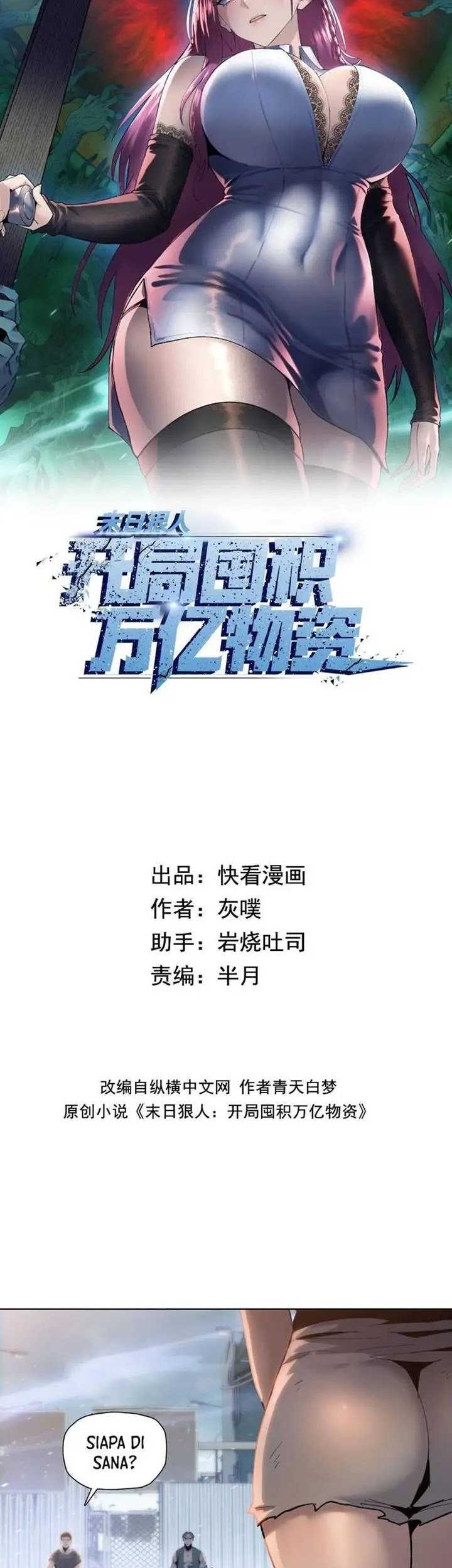 Manhua The Last All-Knowing Man Collected Trillions of Stuff from Day One Chapter 43 gambar nomor 2