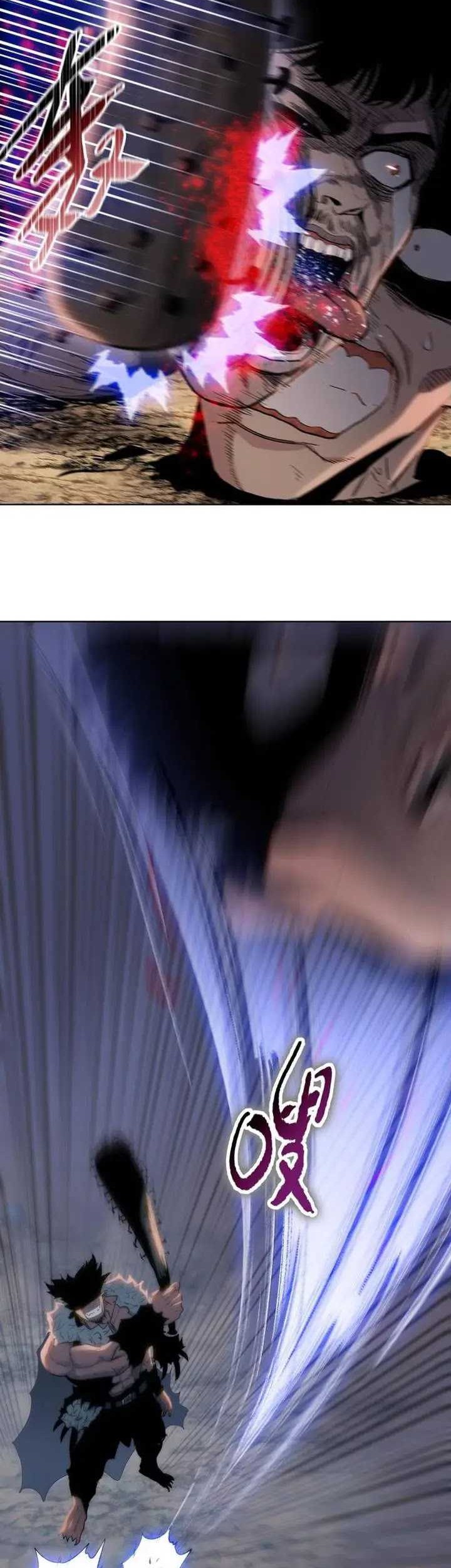 The Last All-Knowing Man Collected Trillions of Stuff from Day One Chapter 43 Gambar 19