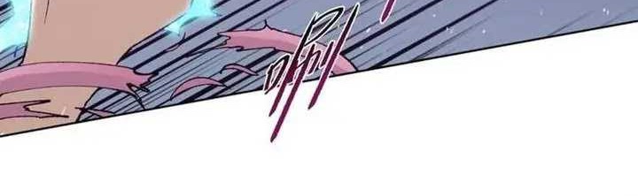 The Last All-Knowing Man Collected Trillions of Stuff from Day One Chapter 41 Gambar 30