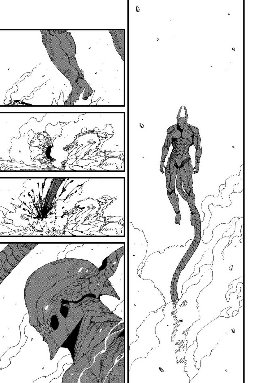 MAD (OOTORI Yuusuke) Chapter 16 Gambar 14