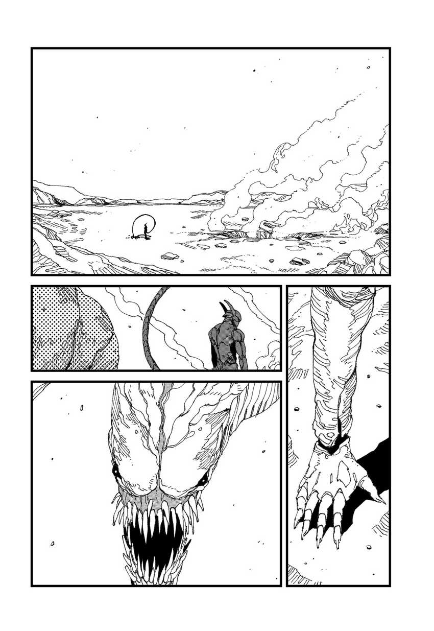 MAD (OOTORI Yuusuke) Chapter 16 Gambar 15