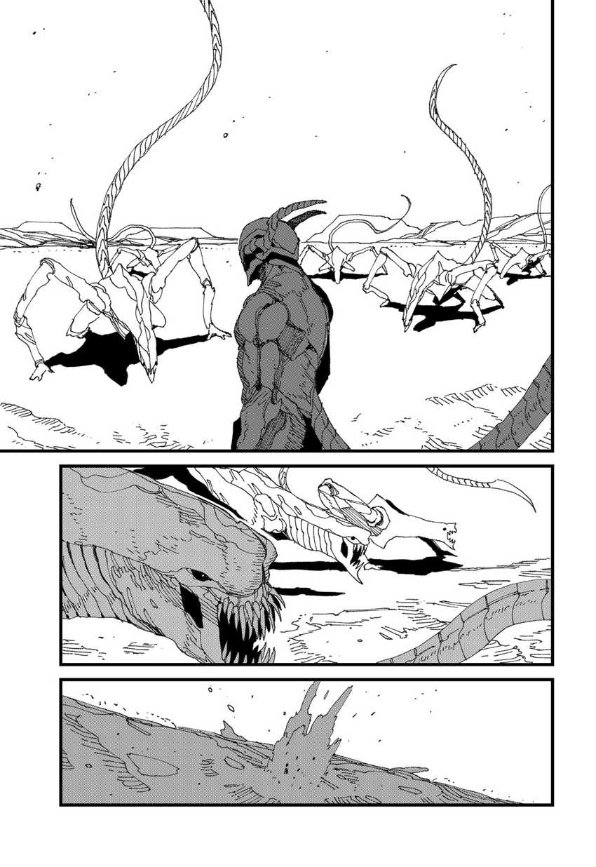 MAD (OOTORI Yuusuke) Chapter 16 Gambar 16