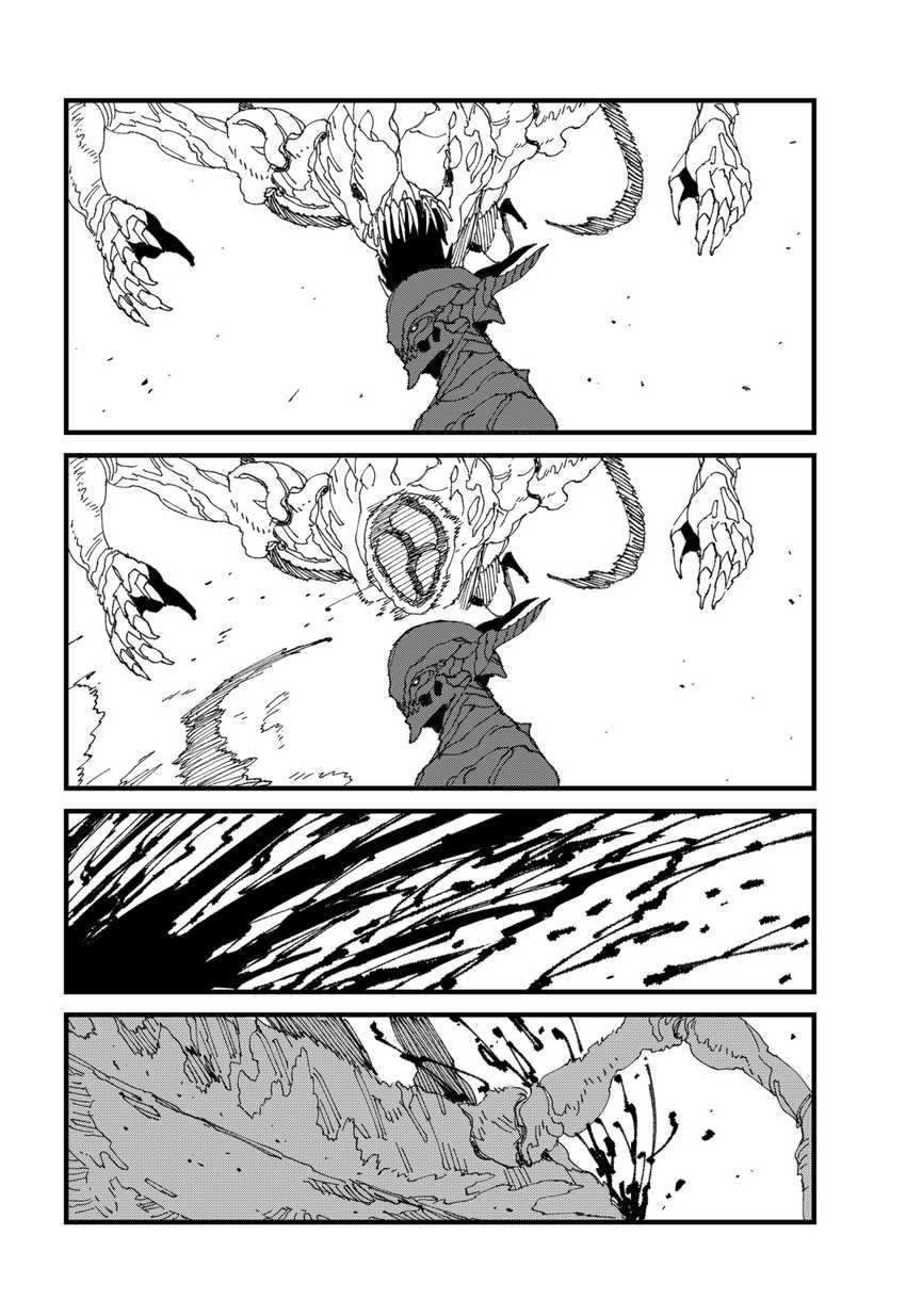 MAD (OOTORI Yuusuke) Chapter 16 Gambar 17