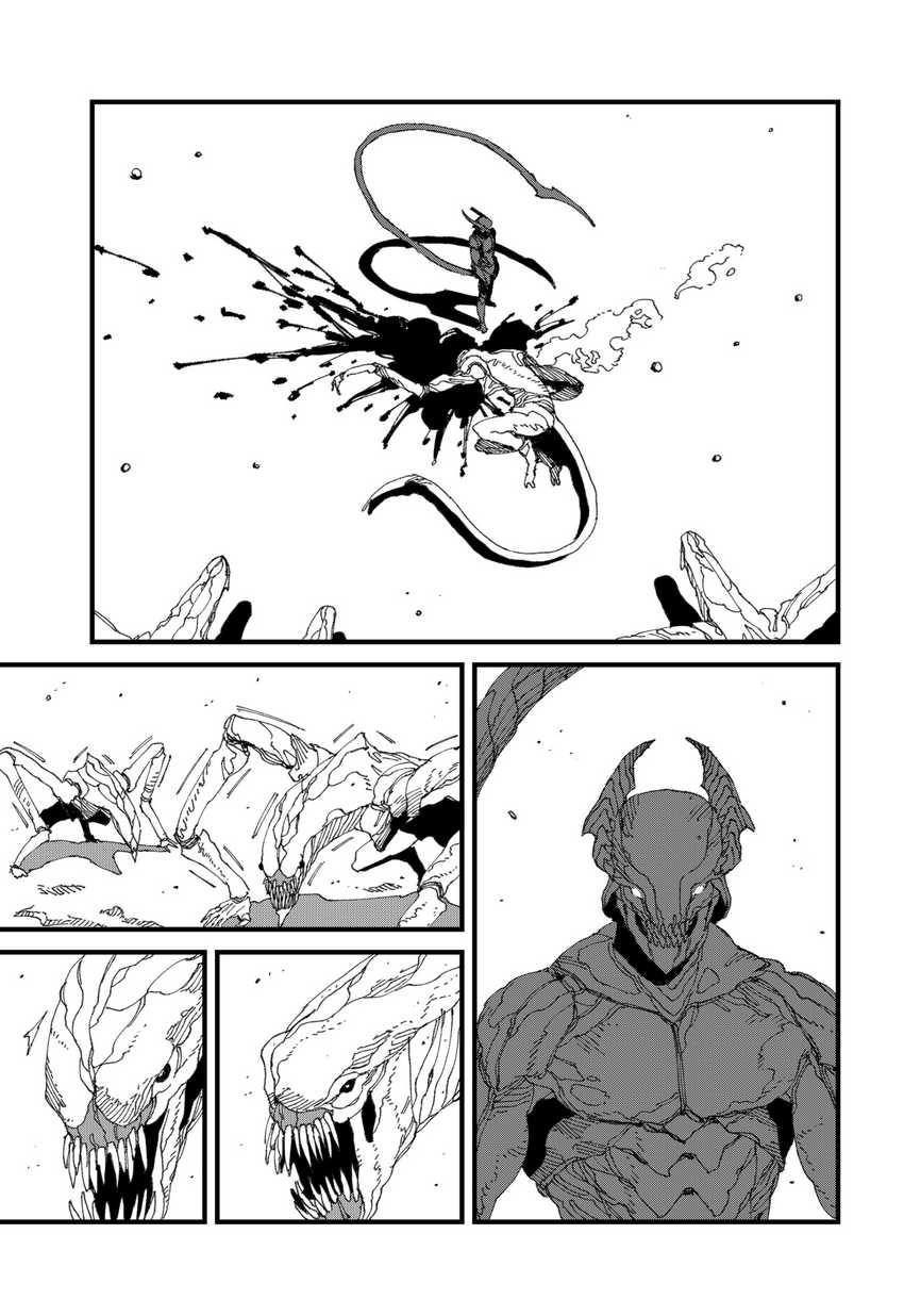 MAD (OOTORI Yuusuke) Chapter 16 Gambar 18