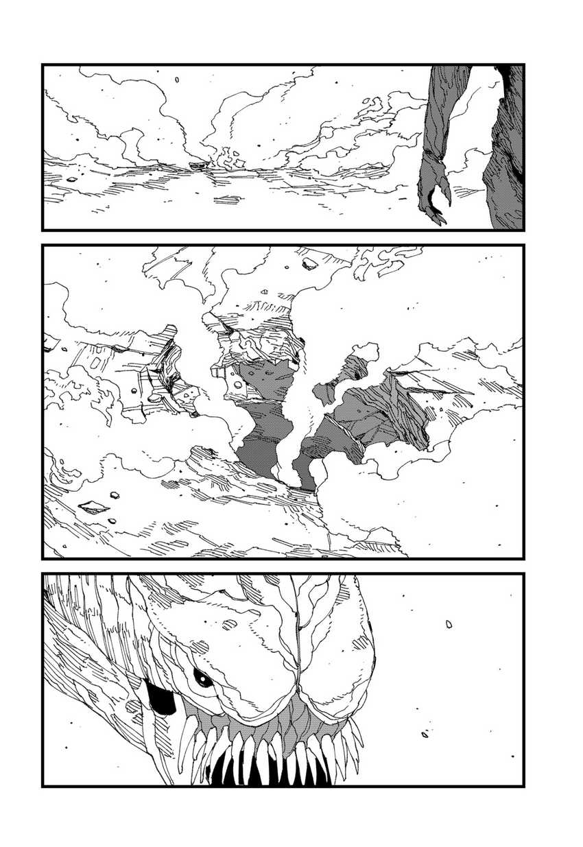 MAD (OOTORI Yuusuke) Chapter 16 Gambar 19